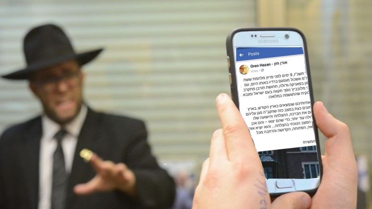 מיוחד • ח"כ אורן חזן בפוסט על נבואת ששת הימים ומכריז: יחי המלך!